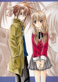 BUY NEW spiral - 23874 Premium Anime Print Poster